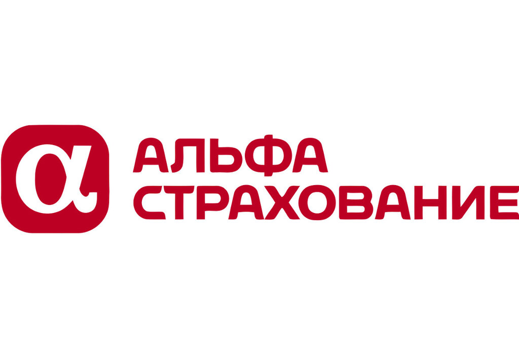 ДМС_Альфа_страхование.jpg